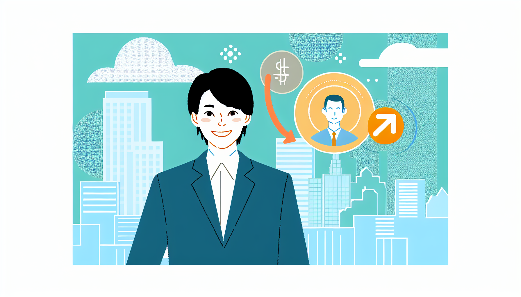 転職 年収交渉 相場: 損しない？成功の秘訣